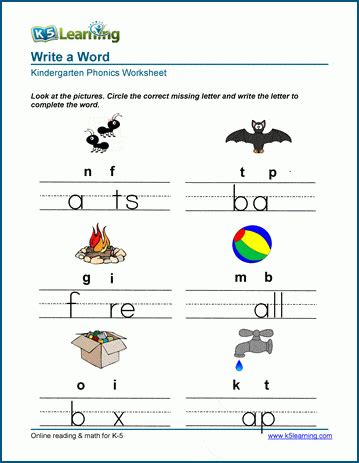 k5 learning free worksheets|k5 learning phonics.